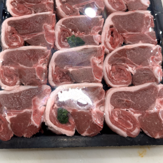 Lamb Loin Chops available at Robina Quality Meats