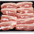 Pork spare ribs available at Robina Quality Meats